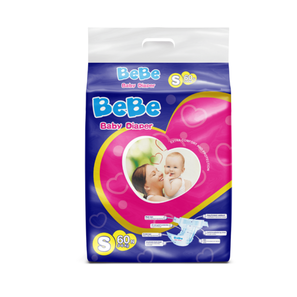 Bebe Baby Diaper S-Front